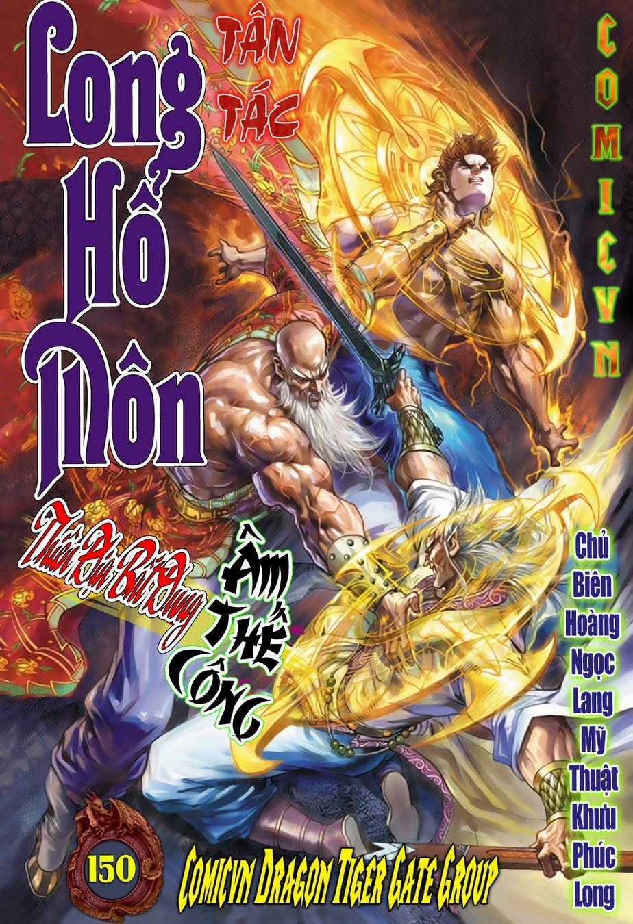 Long Hổ Môn Chapter 150 trang 1