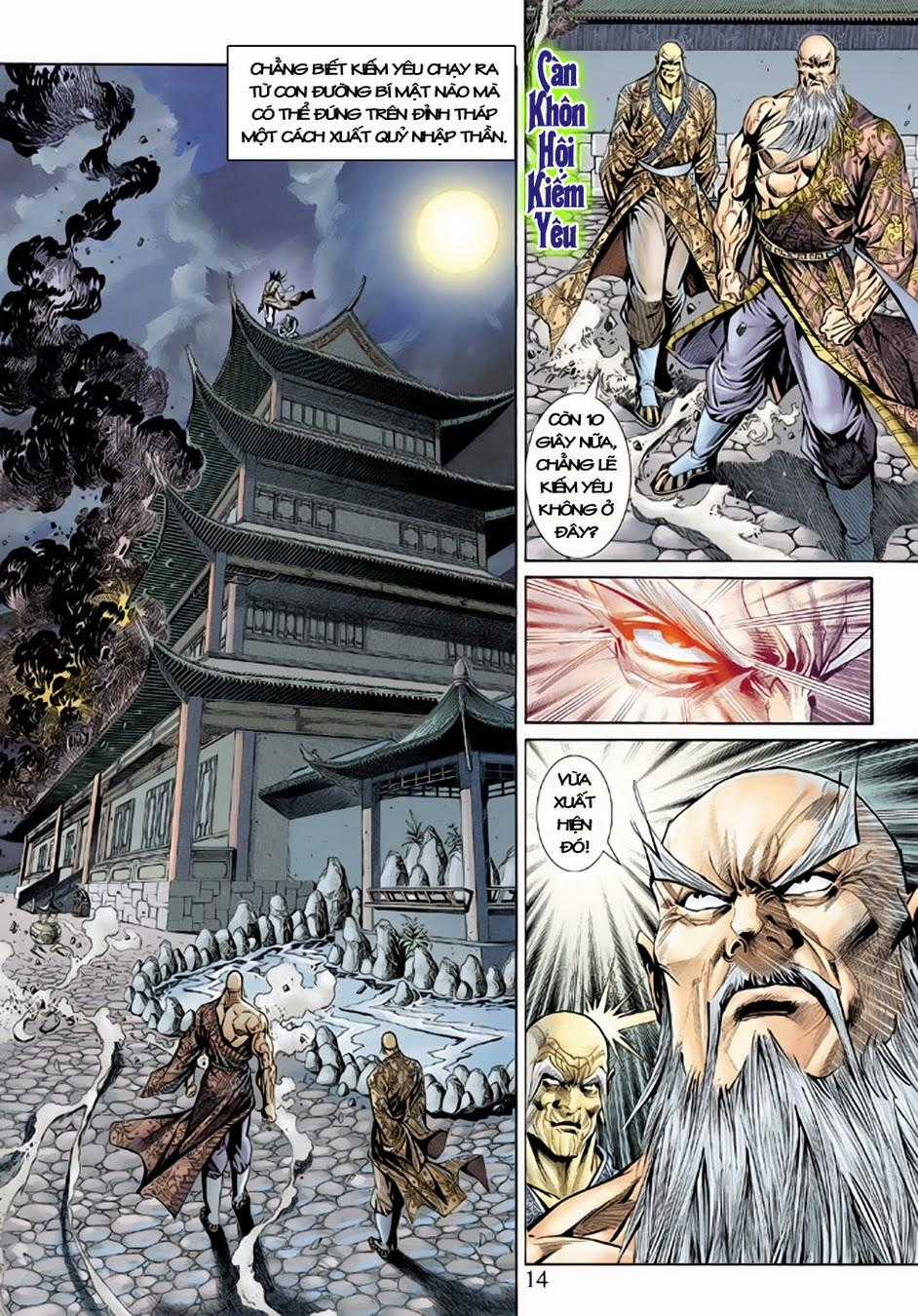 Long Hổ Môn Chapter 150 trang 14