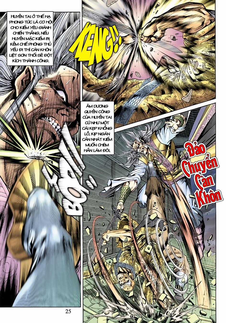 Long Hổ Môn Chapter 150 trang 25