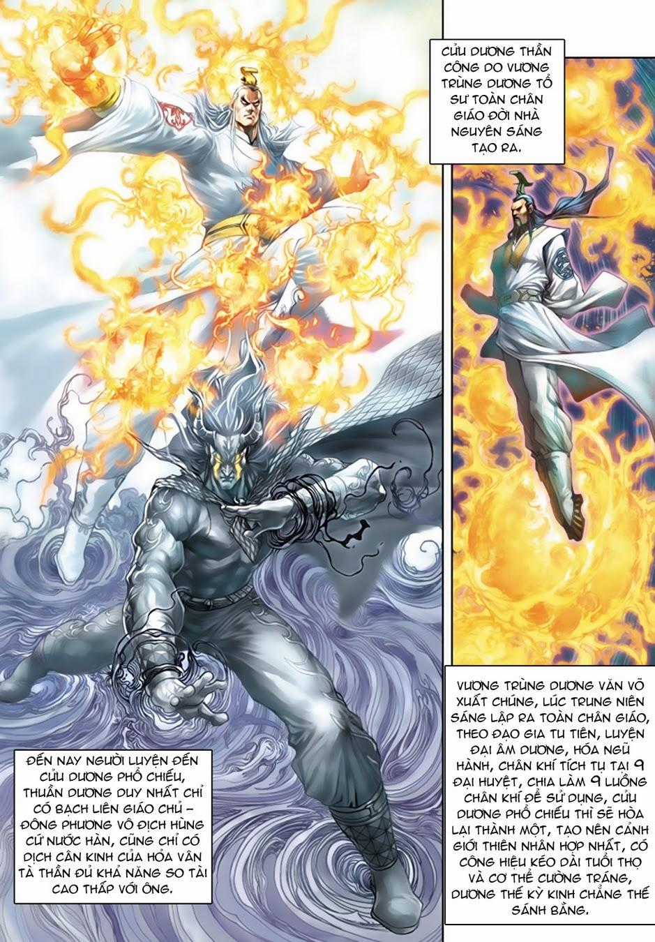 Long Hổ Môn Chapter 150 trang 5