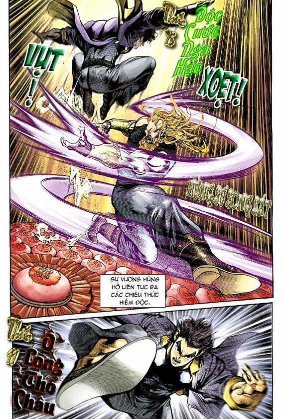 Long Hổ Môn Chapter 2 trang 17