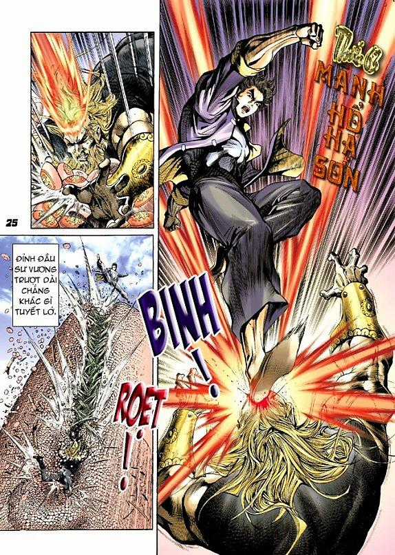 Long Hổ Môn Chapter 2 trang 23