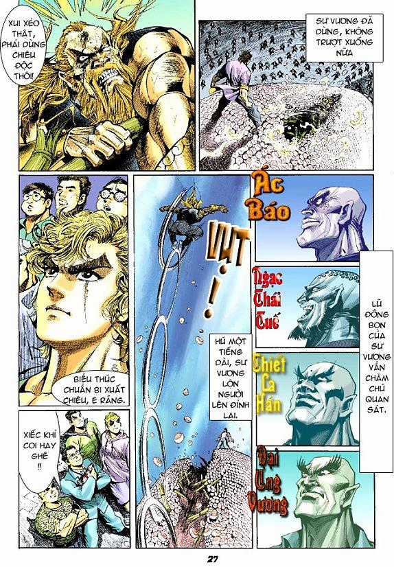 Long Hổ Môn Chapter 2 trang 25