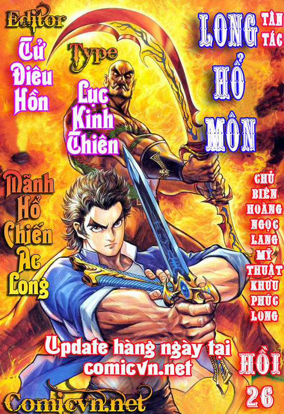 Long Hổ Môn Chapter 26 trang 1