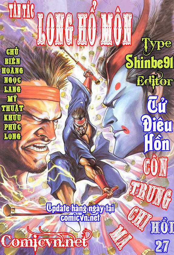 Long Hổ Môn Chapter 27 trang 1