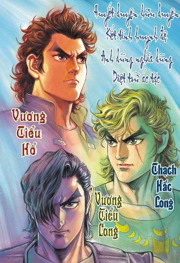 Long Hổ Môn Chapter 3 trang 2