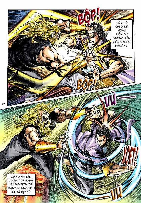 Long Hổ Môn Chapter 3 trang 29