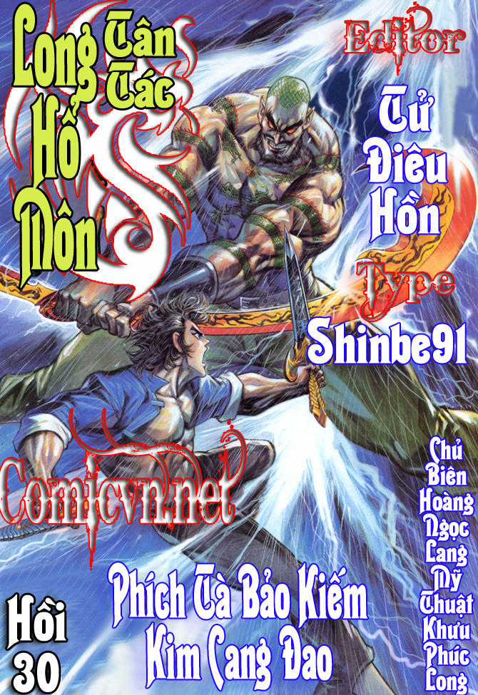 Long Hổ Môn Chapter 30 trang 1