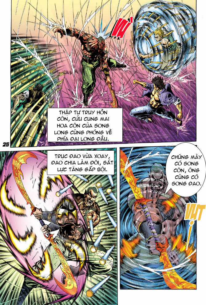 Long Hổ Môn Chapter 30 trang 18