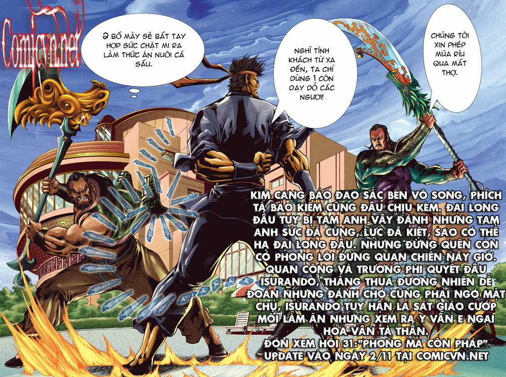 Long Hổ Môn Chapter 30 trang 30