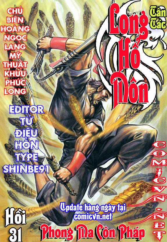 Long Hổ Môn Chapter 31 trang 0