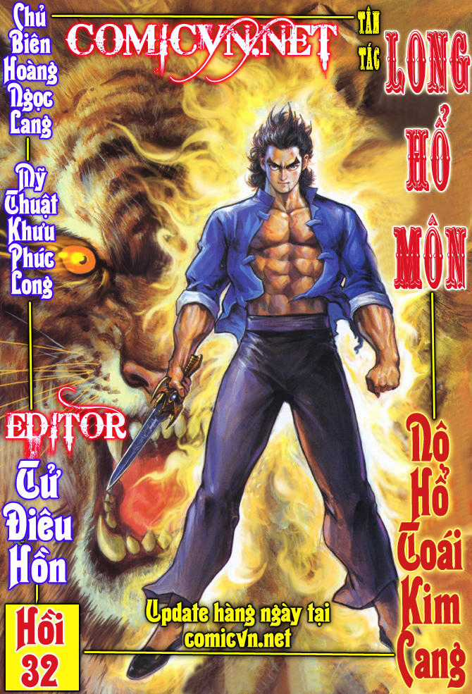 Long Hổ Môn Chapter 32 trang 1