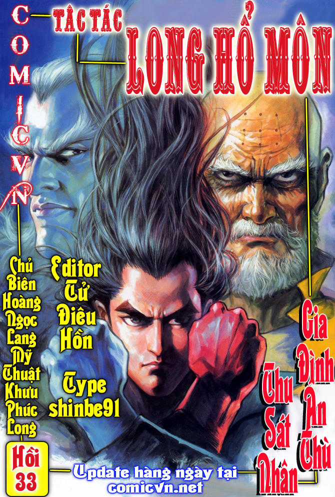 Long Hổ Môn Chapter 33 trang 1