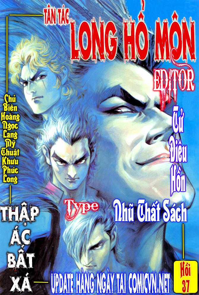 Long Hổ Môn Chapter 37 trang 0
