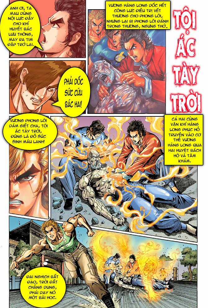 Long Hổ Môn Chapter 37 trang 1