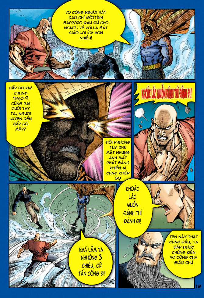 Long Hổ Môn Chapter 37 trang 17