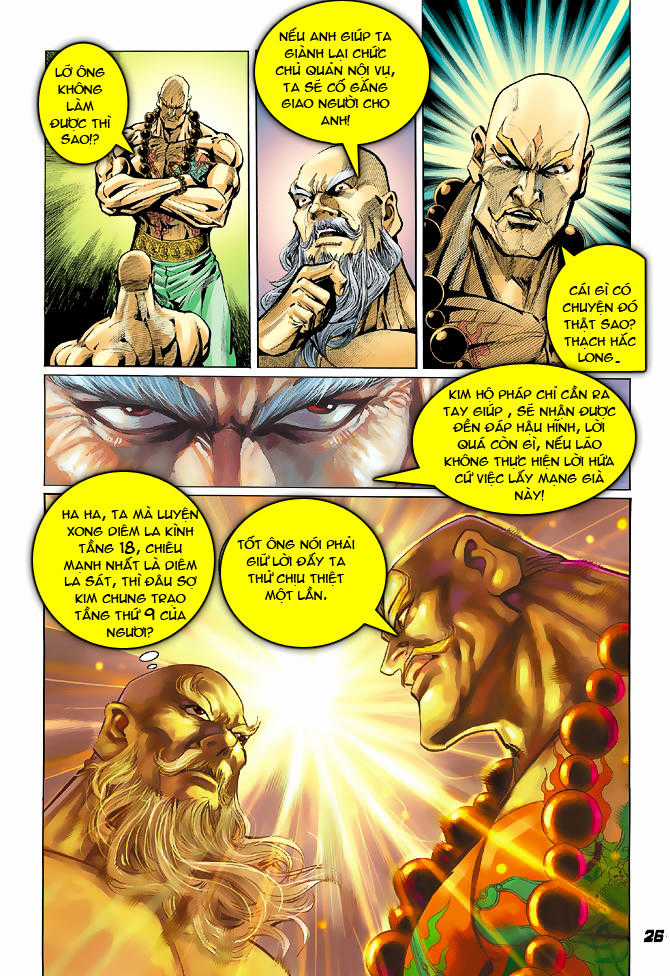 Long Hổ Môn Chapter 37 trang 25