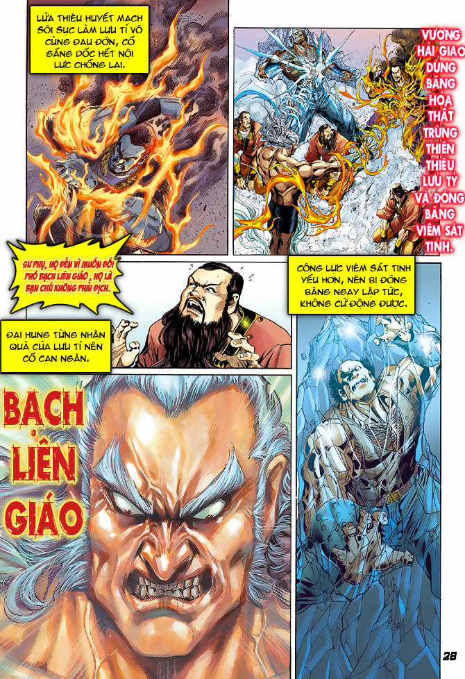 Long Hổ Môn Chapter 37 trang 27