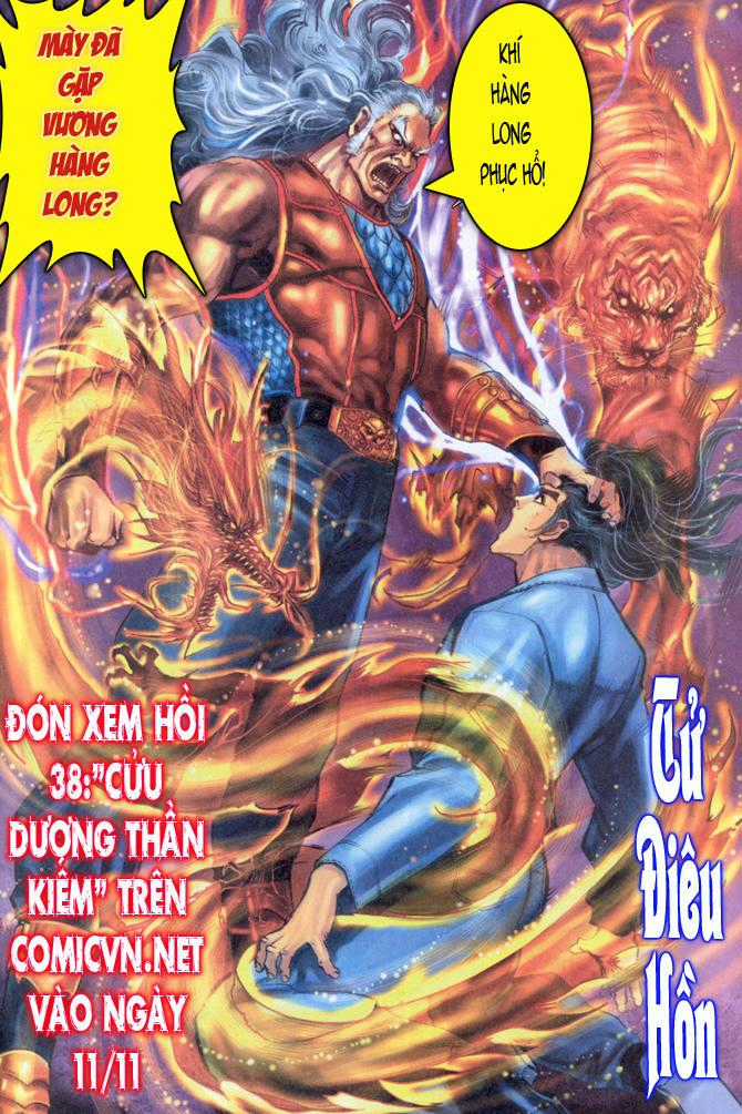 Long Hổ Môn Chapter 37 trang 35