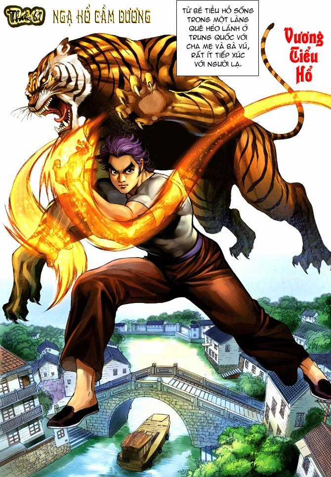 Long Hổ Môn Chapter 4 trang 2