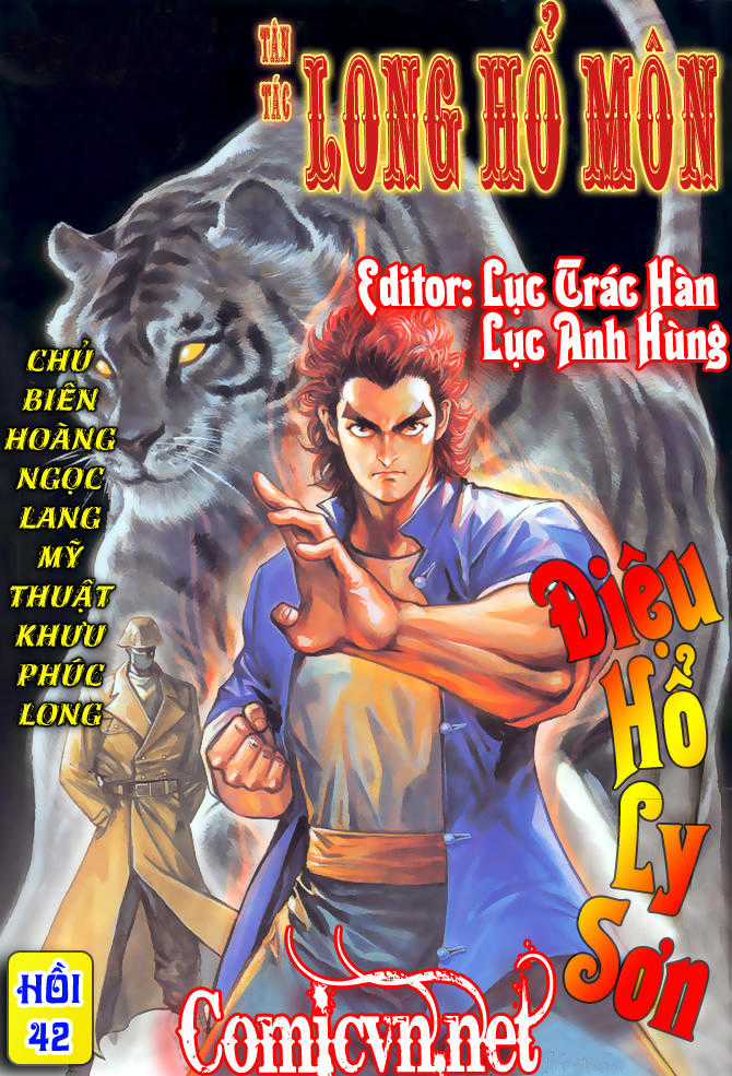 Long Hổ Môn Chapter 42 trang 1