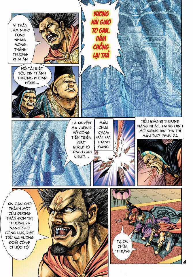 Long Hổ Môn Chapter 43 trang 1