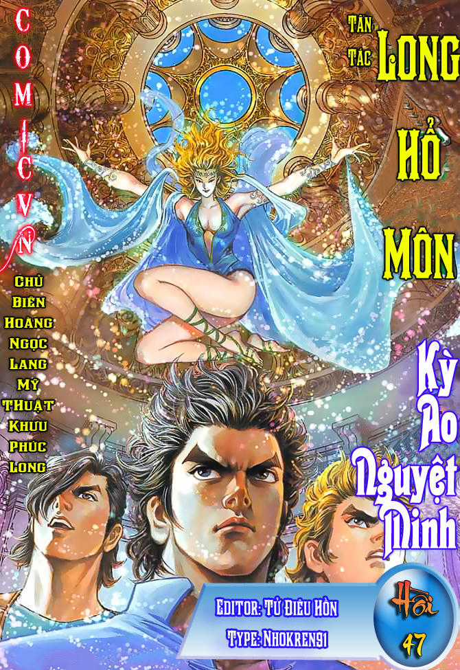 Long Hổ Môn Chapter 47 trang 1