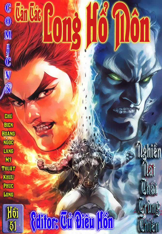 Long Hổ Môn Chapter 51 trang 1