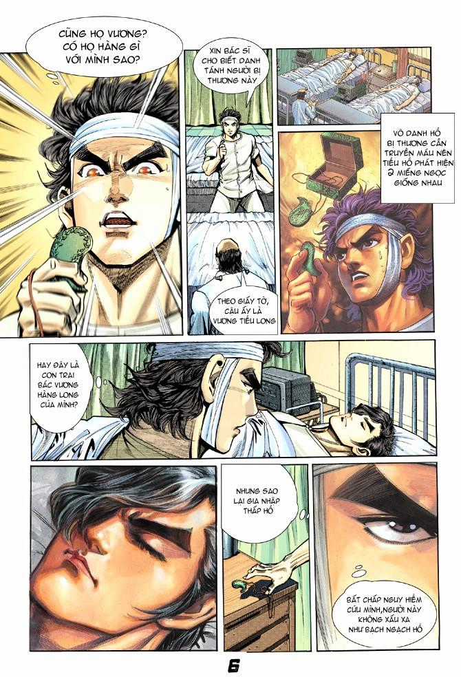 Long Hổ Môn Chapter 6 trang 5