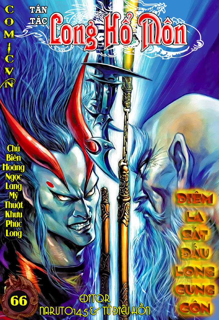 Long Hổ Môn Chapter 66 trang 1