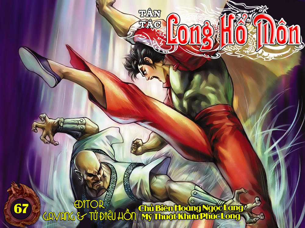 Long Hổ Môn Chapter 67 trang 1