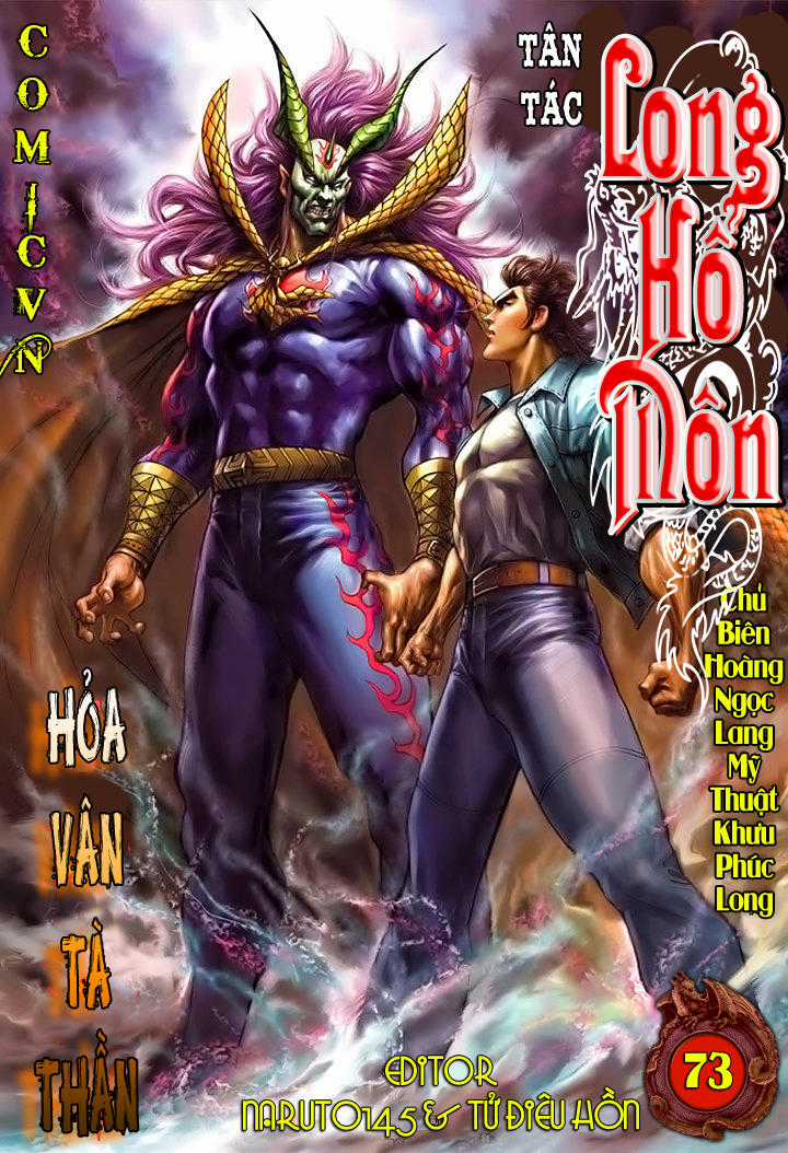 Long Hổ Môn Chapter 73 trang 1