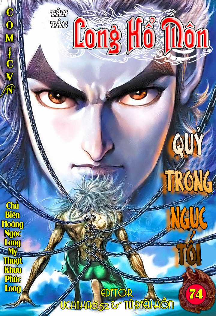 Long Hổ Môn Chapter 74 trang 1