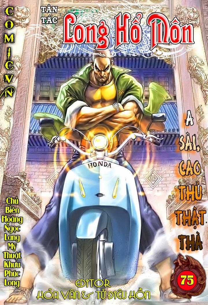 Long Hổ Môn Chapter 75 trang 1