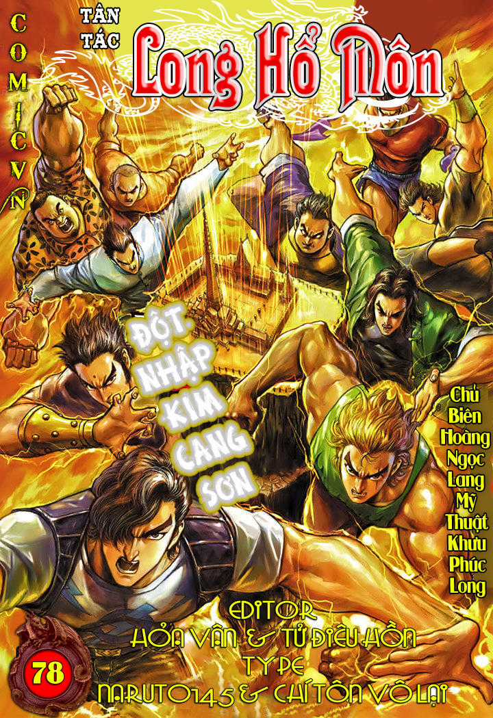 Long Hổ Môn Chapter 78 trang 1