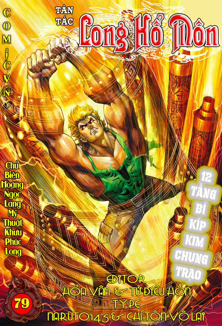 Long Hổ Môn Chapter 79 trang 1