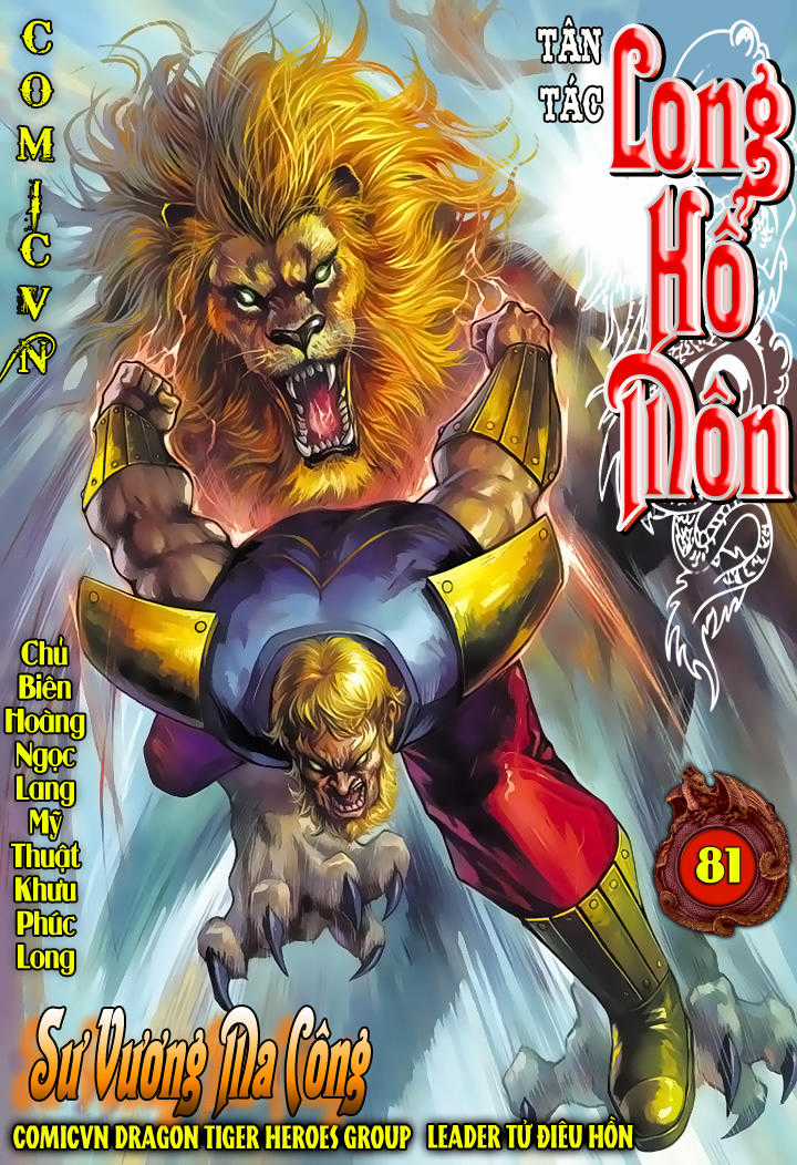 Long Hổ Môn Chapter 81 trang 1