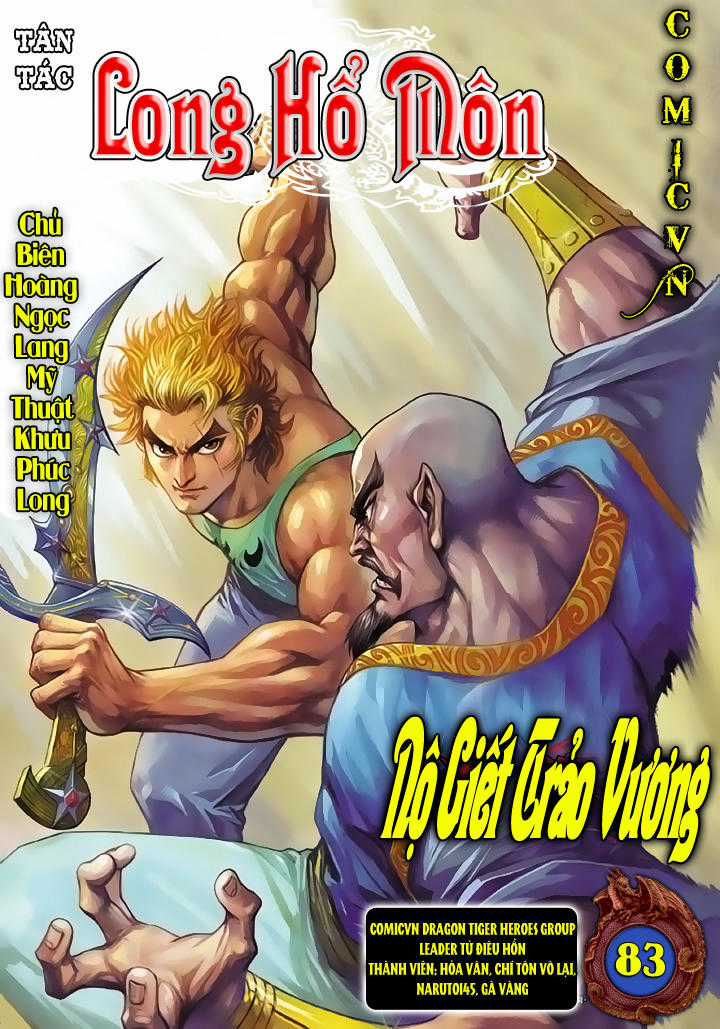Long Hổ Môn Chapter 83 trang 1