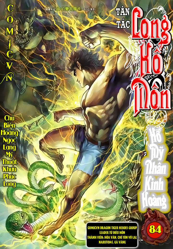 Long Hổ Môn Chapter 84 trang 1