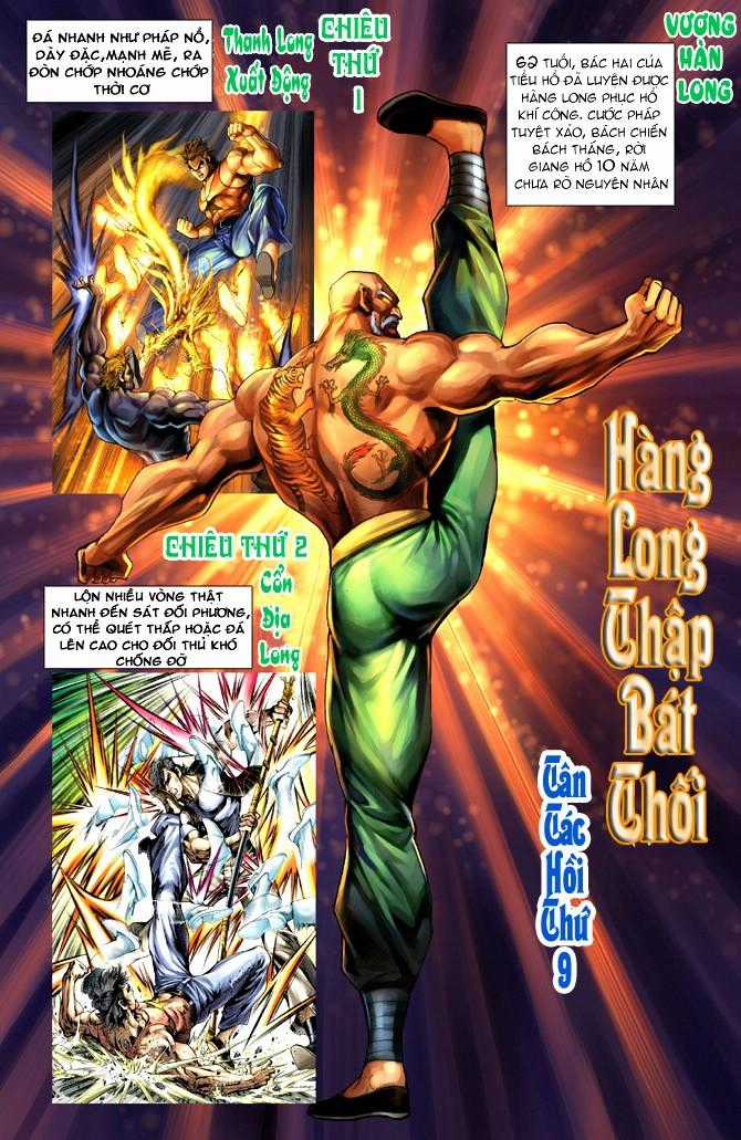 Long Hổ Môn Chapter 9 trang 2