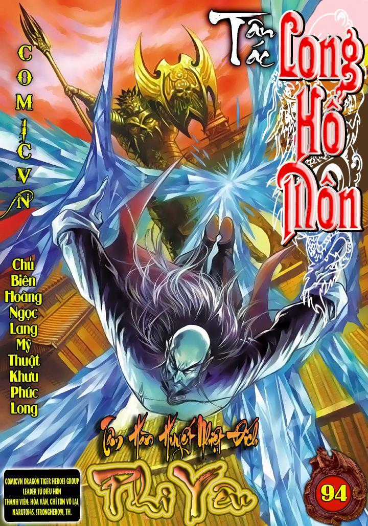 Long Hổ Môn Chapter 94 trang 1