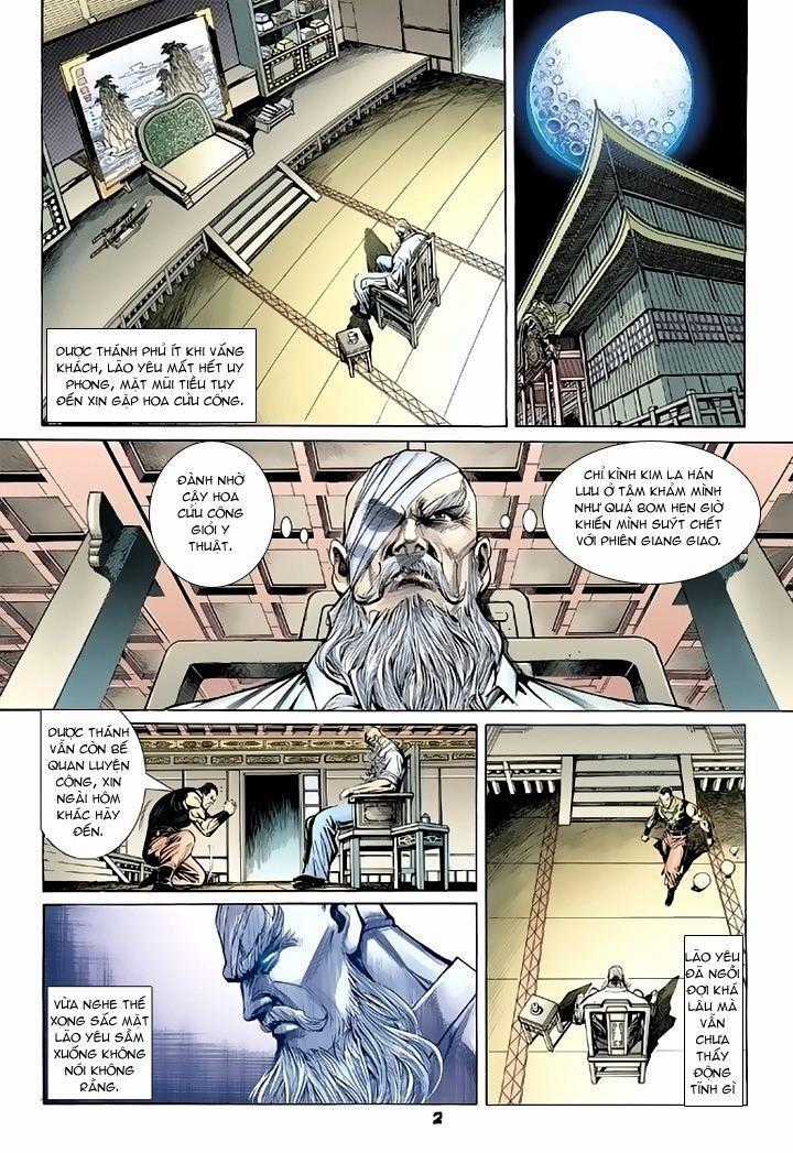 Long Hổ Môn Chapter 97 trang 1