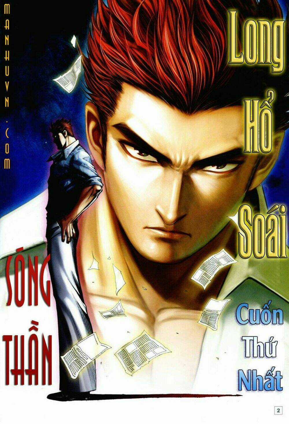Long Hổ Soái Chapter 1 trang 2