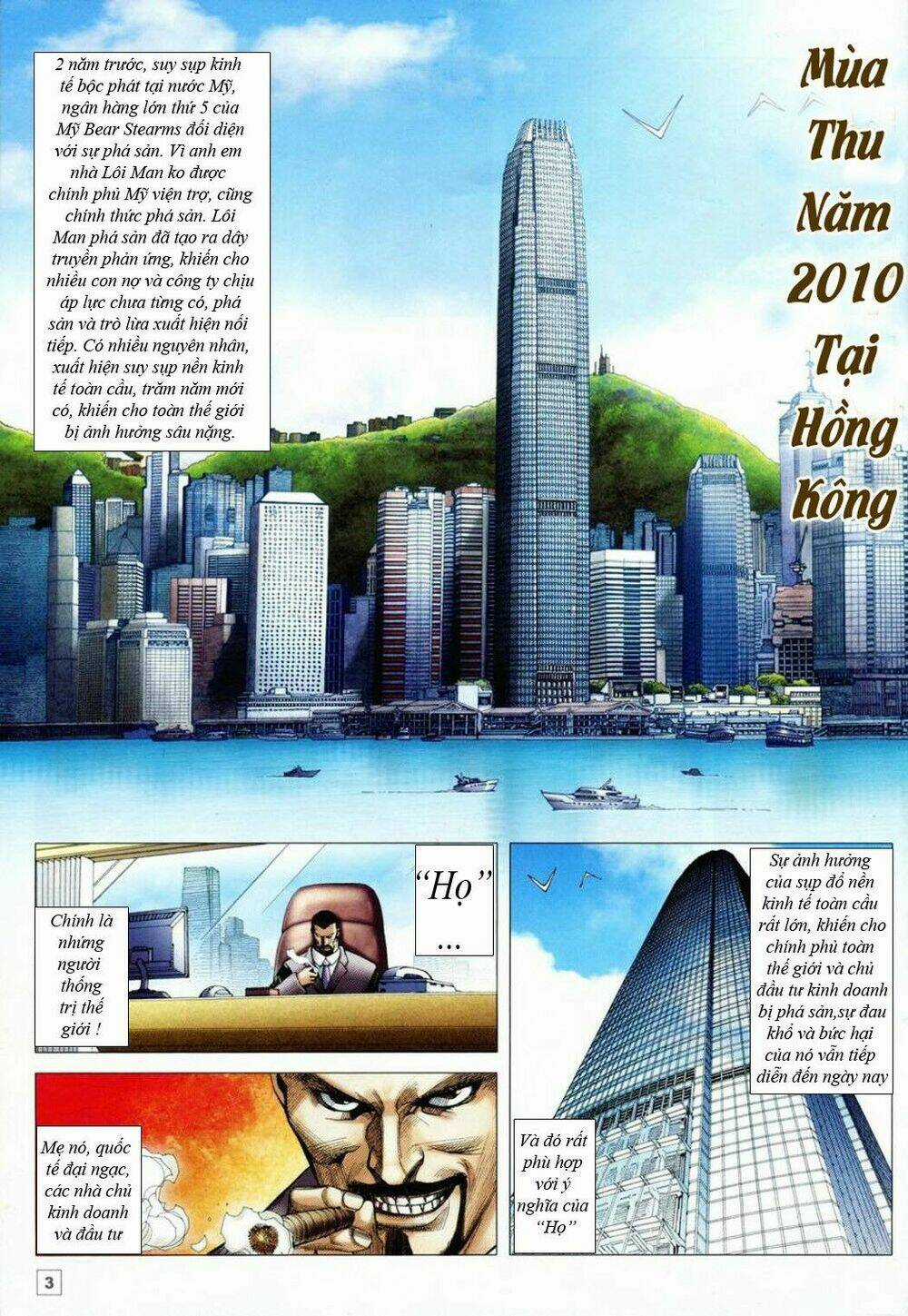 Long Hổ Soái Chapter 1 trang 3