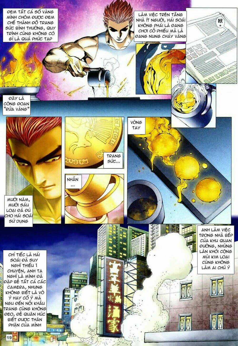 Long Hổ Soái Chapter 2 trang 19