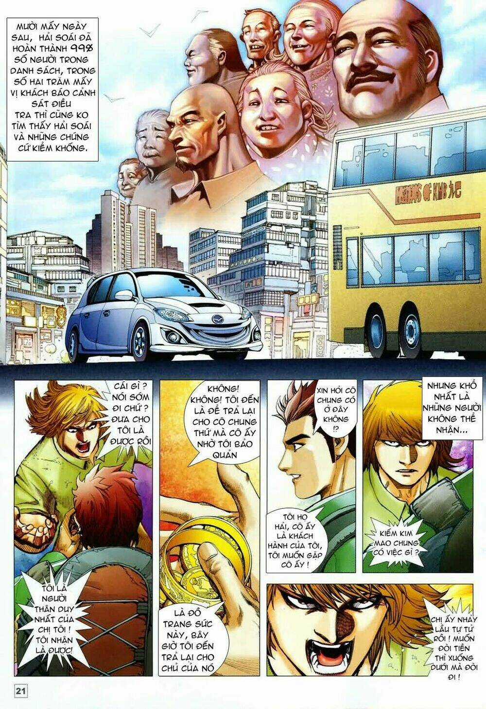 Long Hổ Soái Chapter 2 trang 21