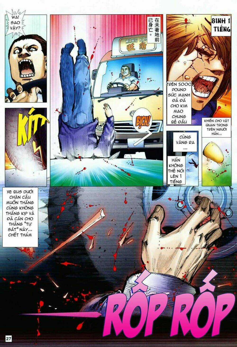 Long Hổ Soái Chapter 2 trang 27