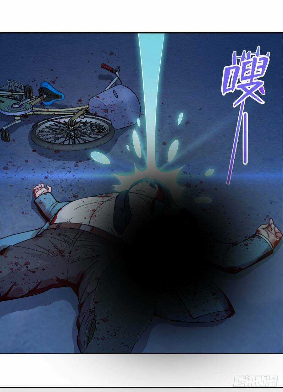 Long Hoàng Vũ Thần Chapter 1 trang 16