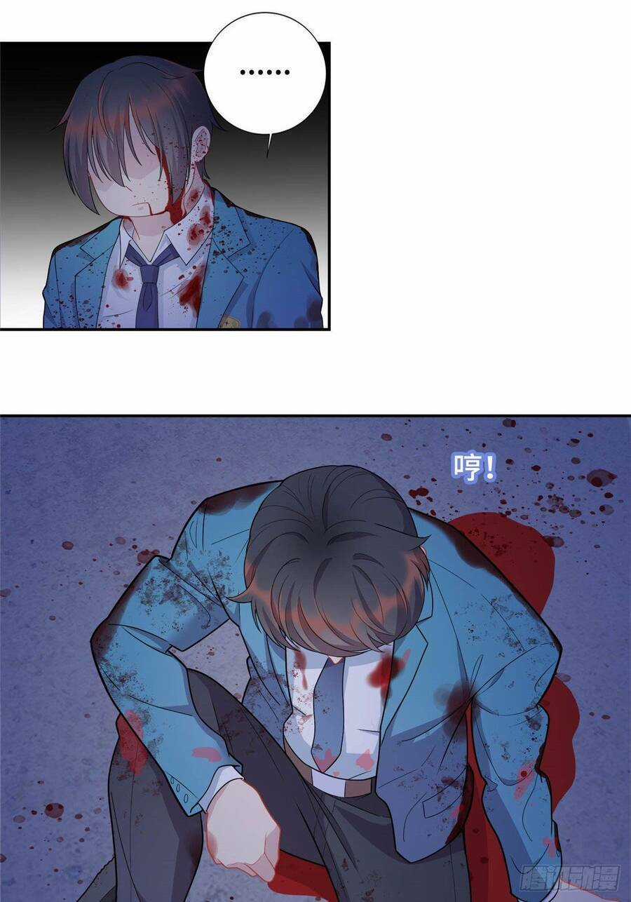 Long Hoàng Vũ Thần Chapter 1 trang 47