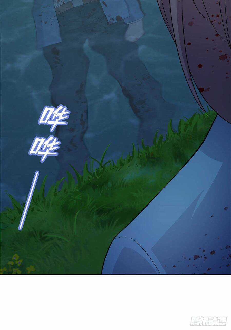 Long Hoàng Vũ Thần Chapter 1 trang 57